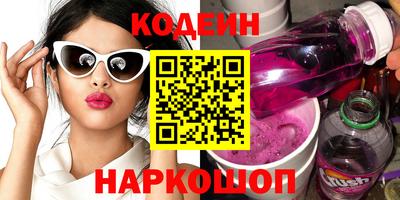 меф Ярославль