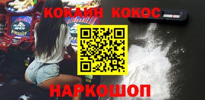 крисы Ярцево