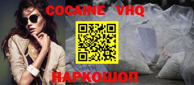 а пвп мука Янаул