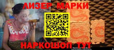 крисы Ярцево