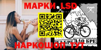 меф Ярославль