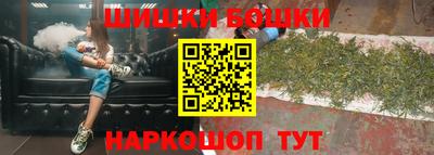 а пвп мука Янаул
