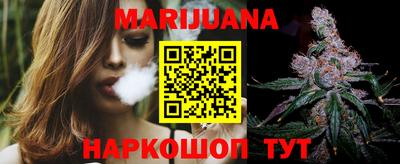 а пвп мука Янаул