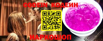 крисы Ярцево