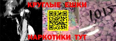 крисы Ярцево