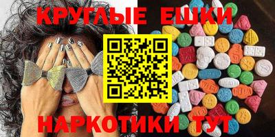а пвп мука Янаул
