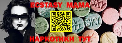 а пвп мука Янаул