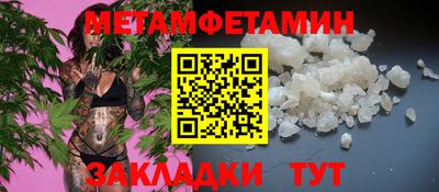 крисы Ярцево