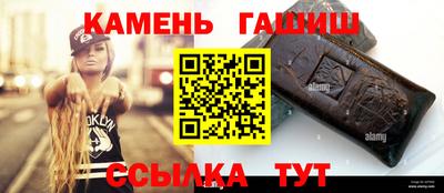 крисы Ярцево