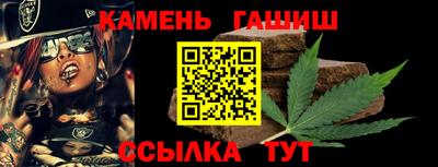 меф Ярославль