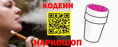 а пвп мука Янаул