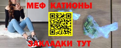 а пвп мука Янаул
